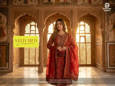 Premium Swizz Lawn All-Over Print Dress